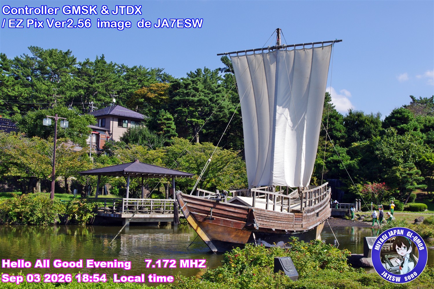 SSTV image from VK2KDK_2M
