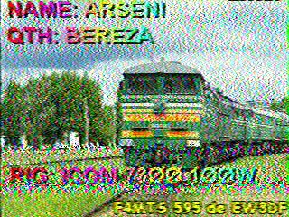 SSTV image from IU0FBK_20M