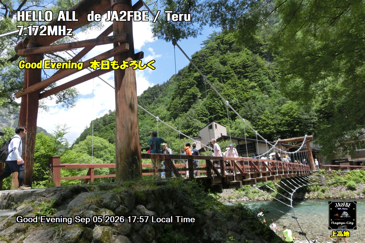 SSTV image from VK2KDK_2M