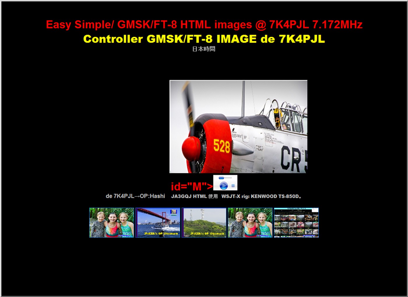 SSTV image from VK2KNC_2M