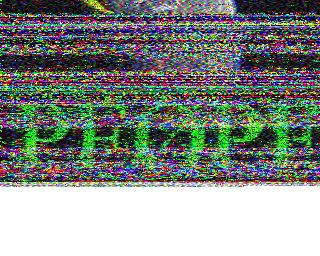 SSTV image from WF3F_20M